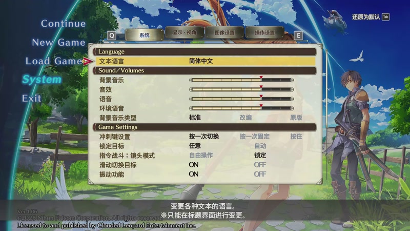 【2025-10-31 19点场】骑了蜗牛闯红灯:骑了蜗牛闯红灯的直播间