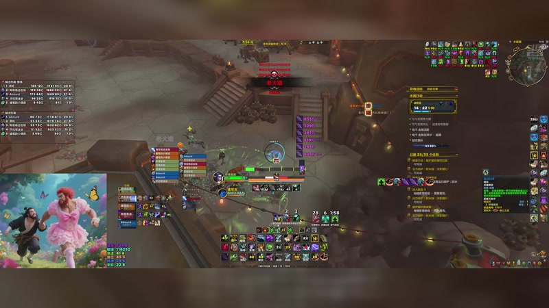 【2025-10-31 23点场】一Sicc一:黑兽大秘境