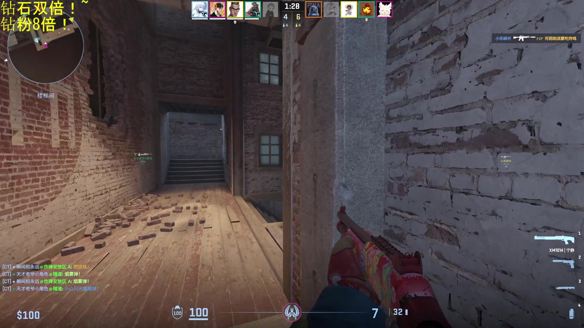 【2025-10-31 01点场】DL丶拖米：狼队 vs KSG !~~~~~