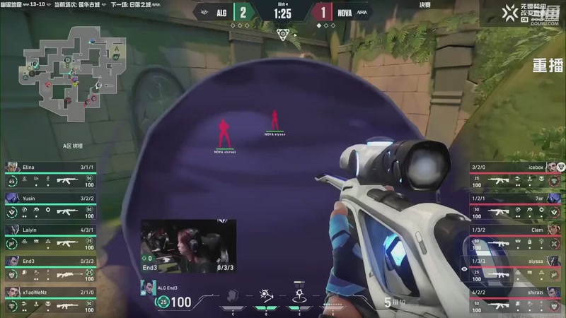 【2025-10-31 06点场】无畏契约赛事：【重播】无畏契约改变者赛 第二赛段