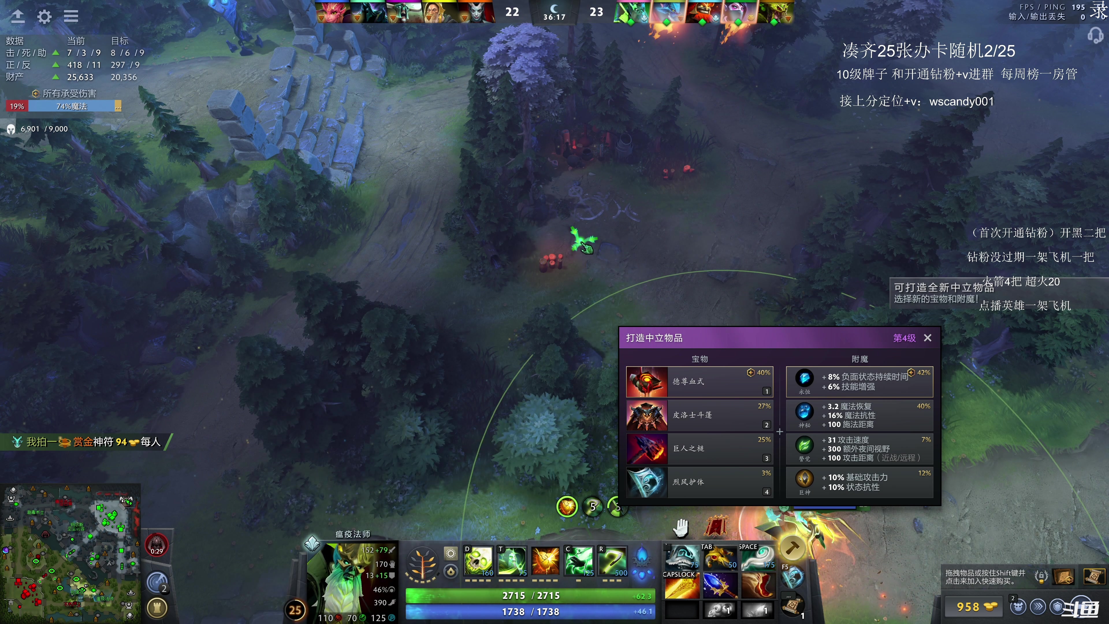 【2025-10-31 06点场】18yearsold天残少年K9：k9:说好轻松单排，结果血压上来了