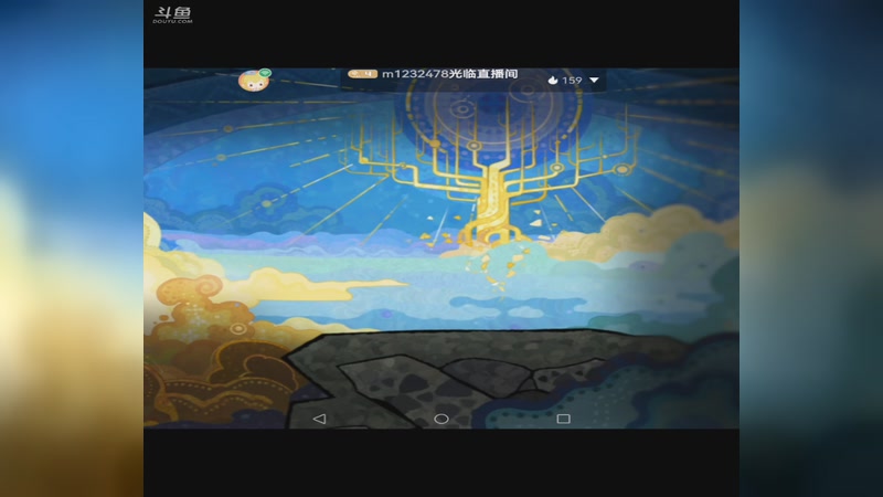 【2025-10-27 17点场】m1232478:王者荣耀每周二直播