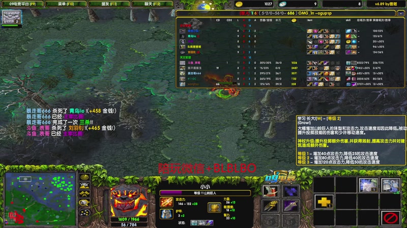 【2025-10-30 12点场】渣萌大表哥丨：星期四上午十点开播无录像！