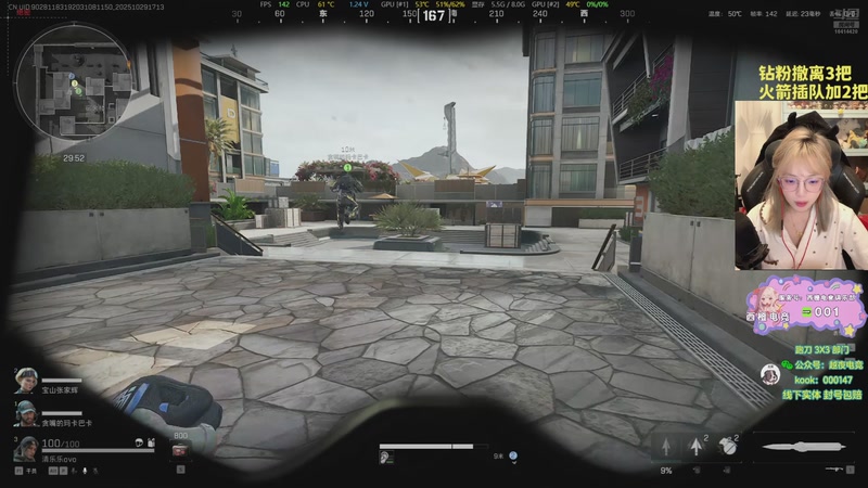 【2025-10-29 17点场】喵七七030：M77：邪恶小喵出击！