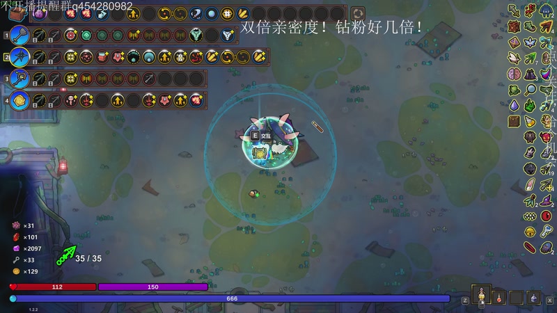 【2025-10-30 21点场】凡尘困：steam新品带便节 开始品鉴！