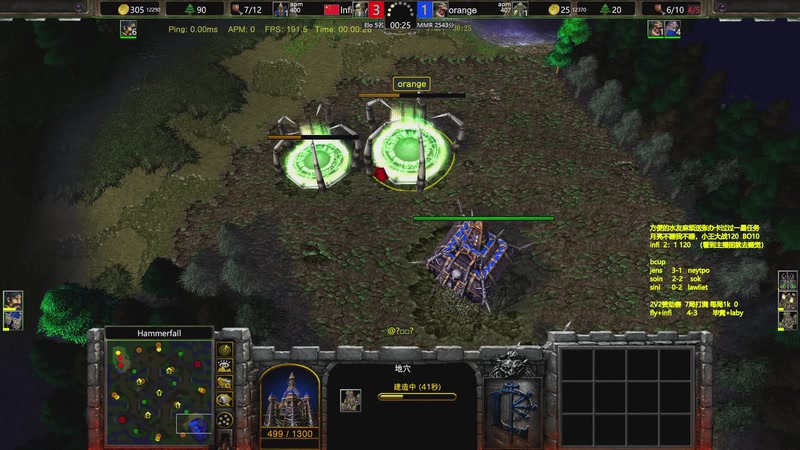 【2025-10-31 01点场】Flygogogogo：（直播）bcup