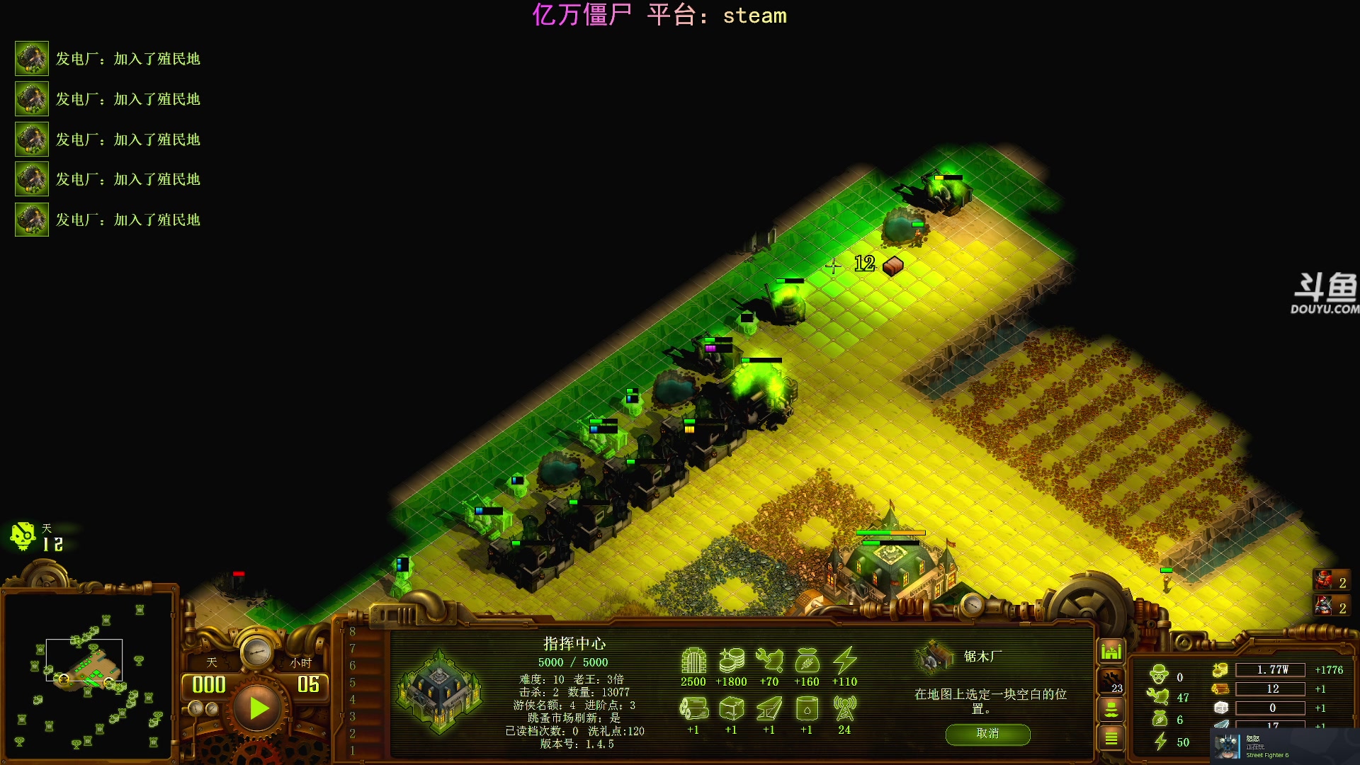 【2025-10-30 21点场】荣耀洋洋：【洋洋】添柴少年的重生之路！