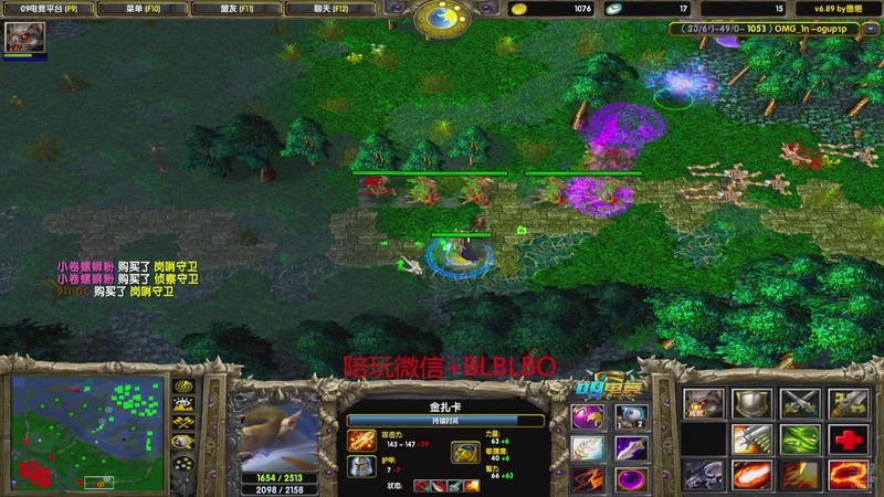 【2025-10-29 17点场】渣萌大表哥丨：纯直播无录像哈~