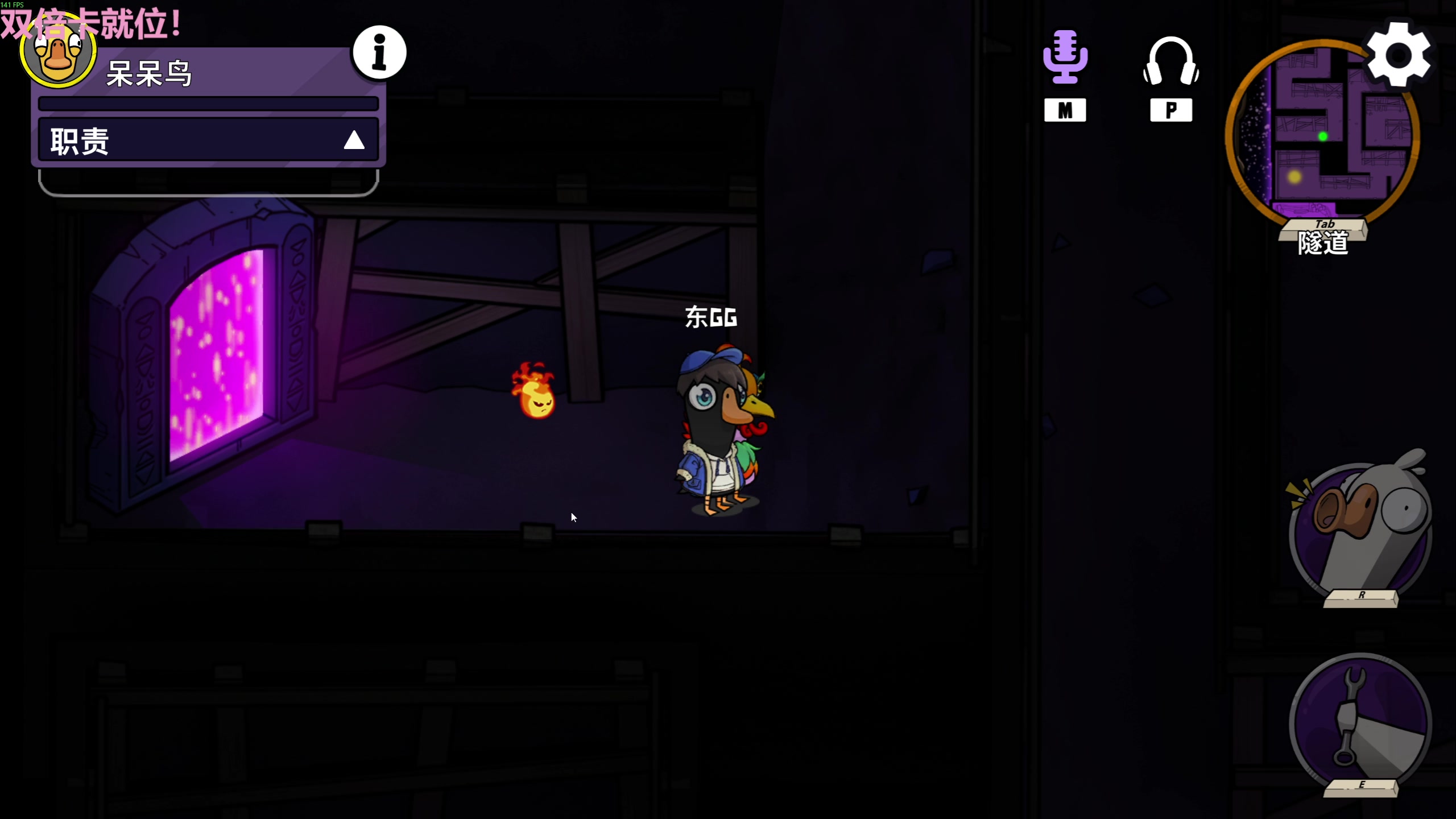 【2025-10-31 00点场】Tony托公子：满血复活！！！ 8181