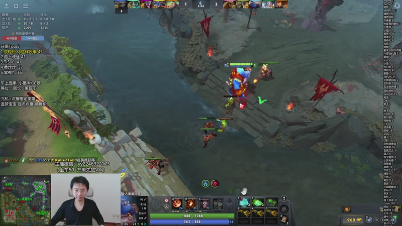 【2025-10-31 13点场】墨岩彧丶Sumiya：墨岩彧: 高胜率5黑 欢乐鱼塘！