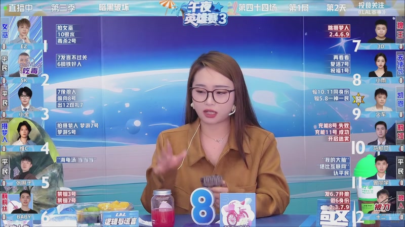 【2025-10-31 17点场】EA丶老狼：争霸赛，需要投食！