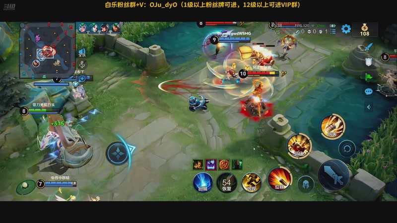 【2025-10-31 01点场】解说白乐：小游戏之夜！！！