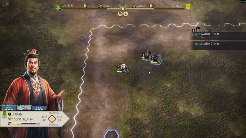 【2025-10-30 17点场】阿良林暦：快乐每一天~ 1314213