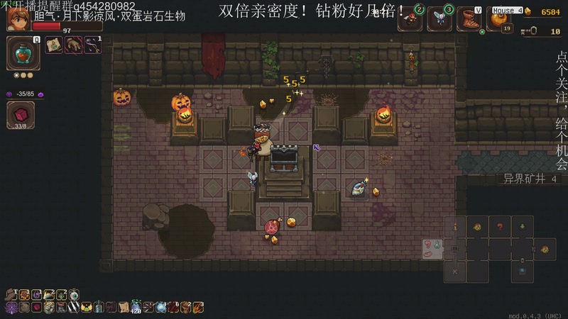 【2025-10-31 01点场】凡尘困：steam新品带便节 开始品鉴！