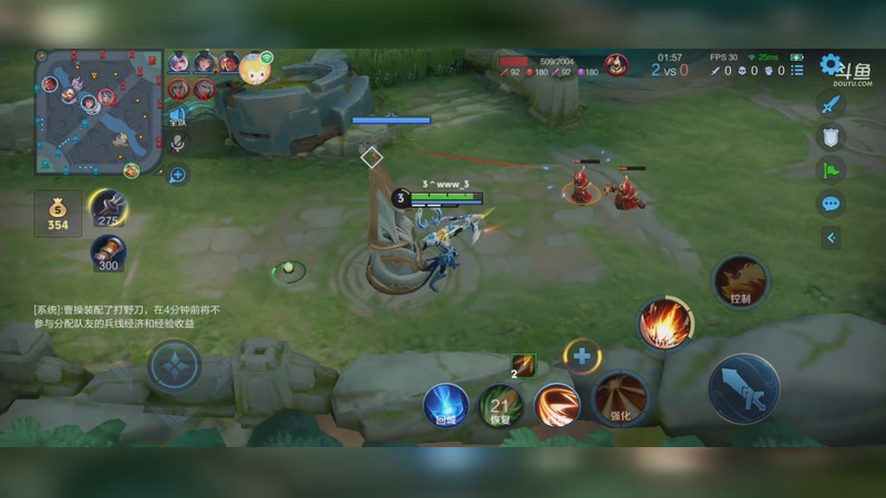 【2025-10-26 22点场】m1232478:王者荣耀每周二直播