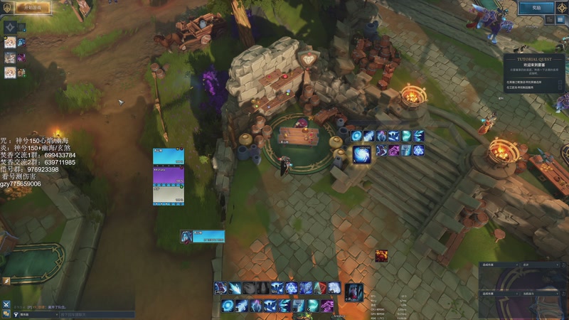 【2025-10-28 21点场】青山嗷：【青山】噩梦碗首杀拿下！