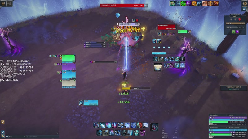 【2025-10-30 21点场】青山嗷：【青山】噩梦碗首杀拿下！