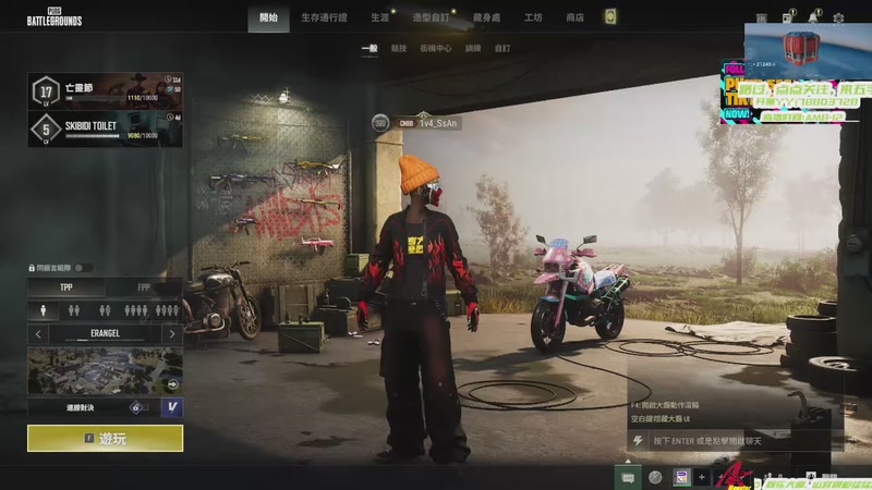 【2025-10-31 09点场】阿卡怪：真实技术资料,直播只是为了记录而已。