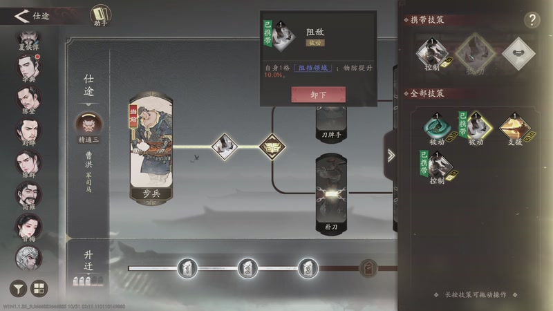 【2025-10-31 02点场】猫叔灬灬：【猫叔】比赛加油鸭~~~