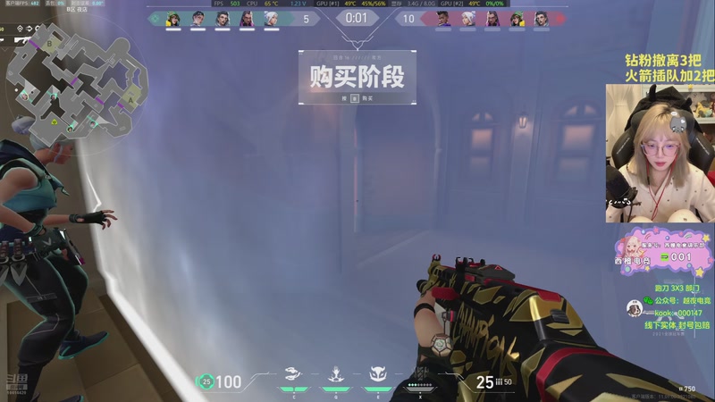 【2025-10-30 23点场】喵七七030：M77：邪恶小喵出击！