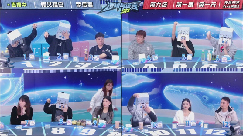 【2025-10-31 11点场】EA丶老狼：争霸赛，需要投食！