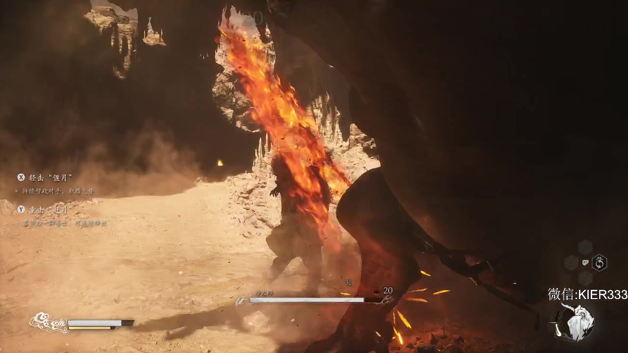 【2025-10-31 05点场】叶子长青K：有车位 嘎嘎上分