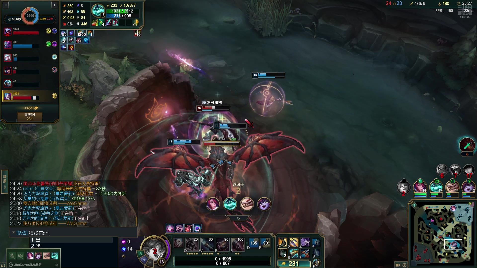 【2025-10-31 14点场】作作金克丝：作作金克丝:这把我乱杀！