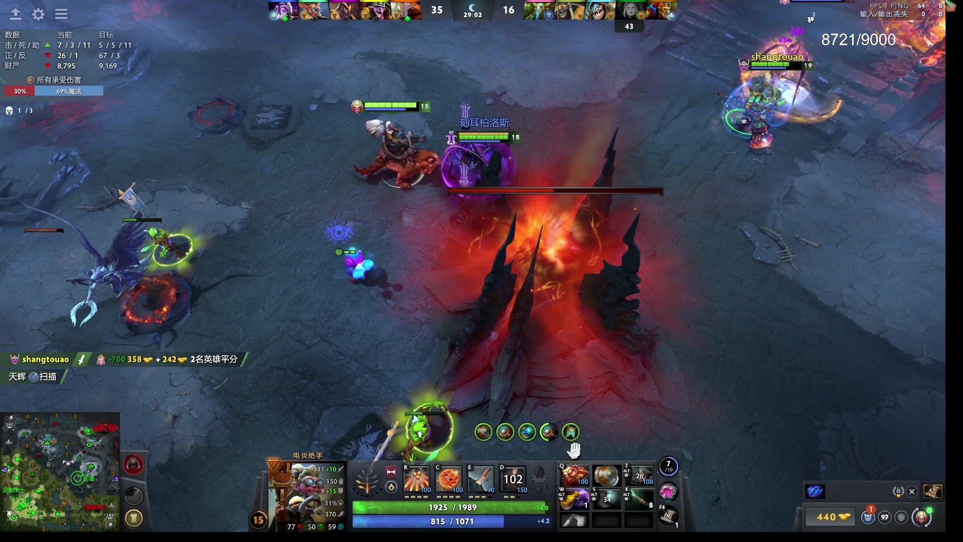 【2025-10-31 16点场】ChuaN黄福全：愉快的周五！看看是快乐还是难受！