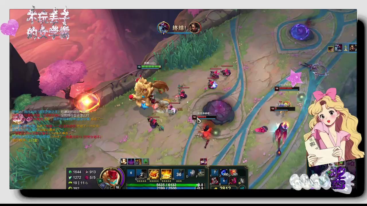 【2025-10-28 20点场】熊末coco:不玩丢丢的女学霸