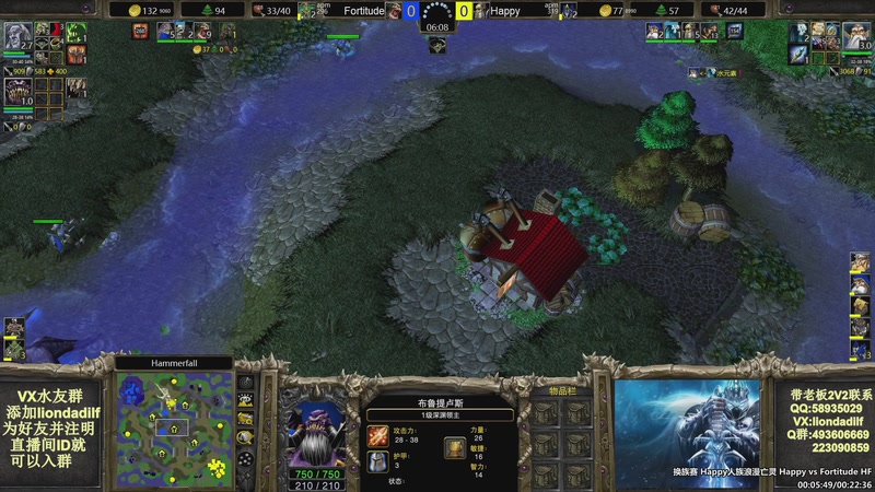 【2025-10-31 07点场】大帝LioN：魔兽争霸3~精彩视频~LioN大帝解说