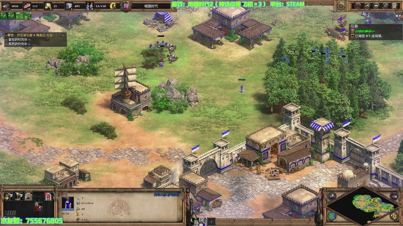 【2025-10-31 15点场】O月球大叔O：点播环节 帝国时代2