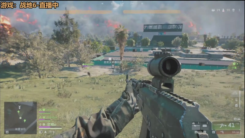 【2025-10-30 22点场】欧根er：战地6禁区突击开丸！好丸爱丸！