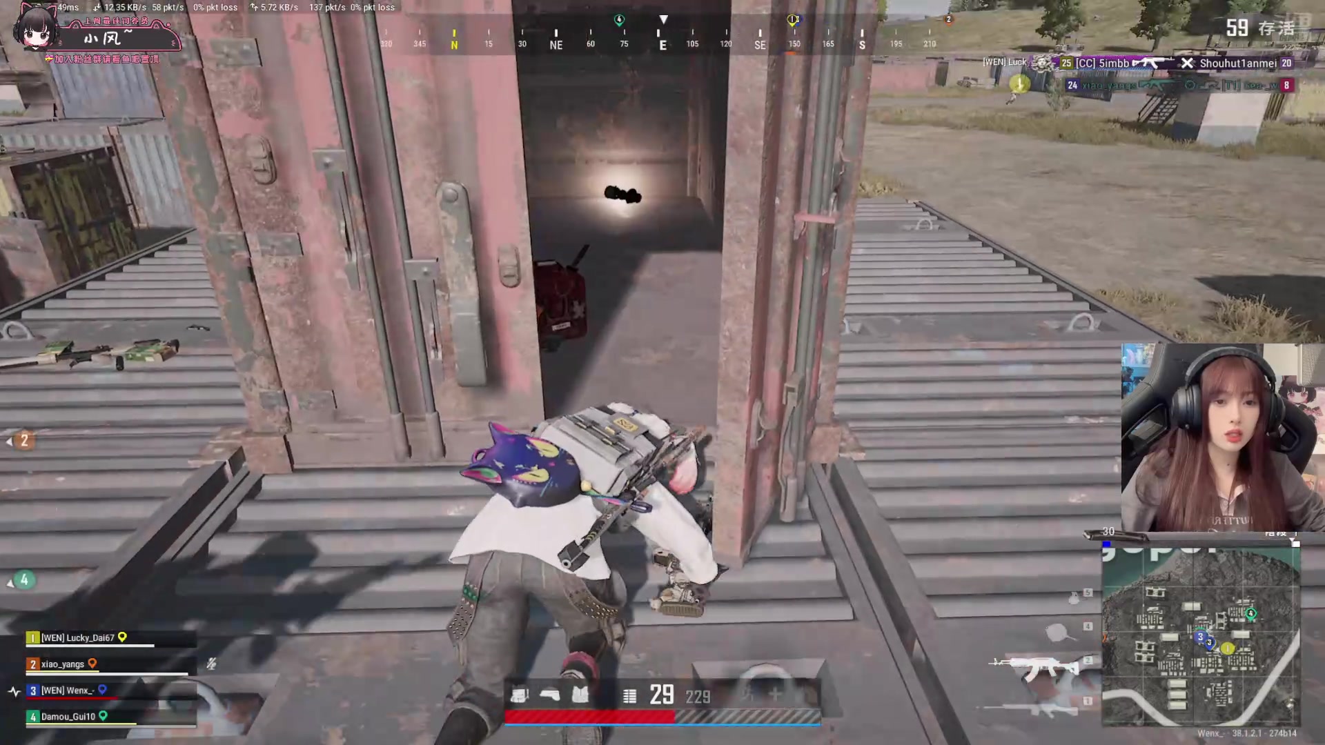 【2025-10-31 00点场】小溫dududu：【小温】我到～