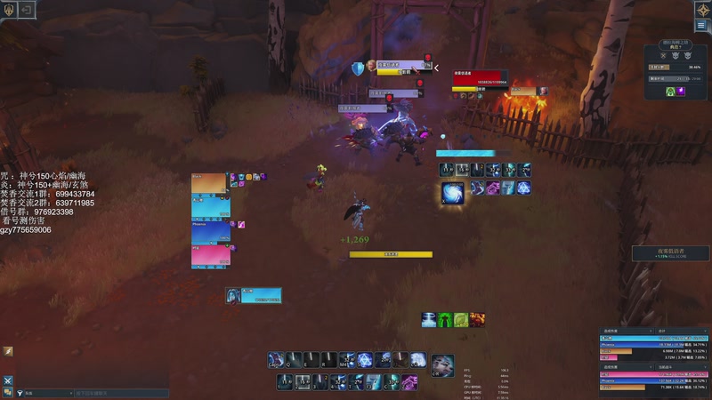 【2025-10-25 19点场】青山嗷：【青山】噩梦碗首杀拿下！