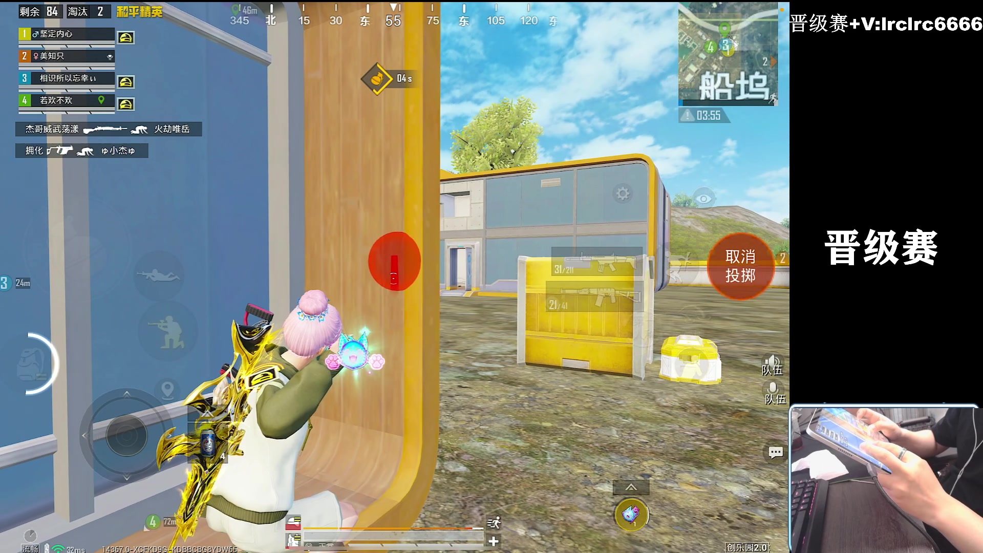 【2025-10-31 20点场】小妖洋：【一个精彩的直播间】