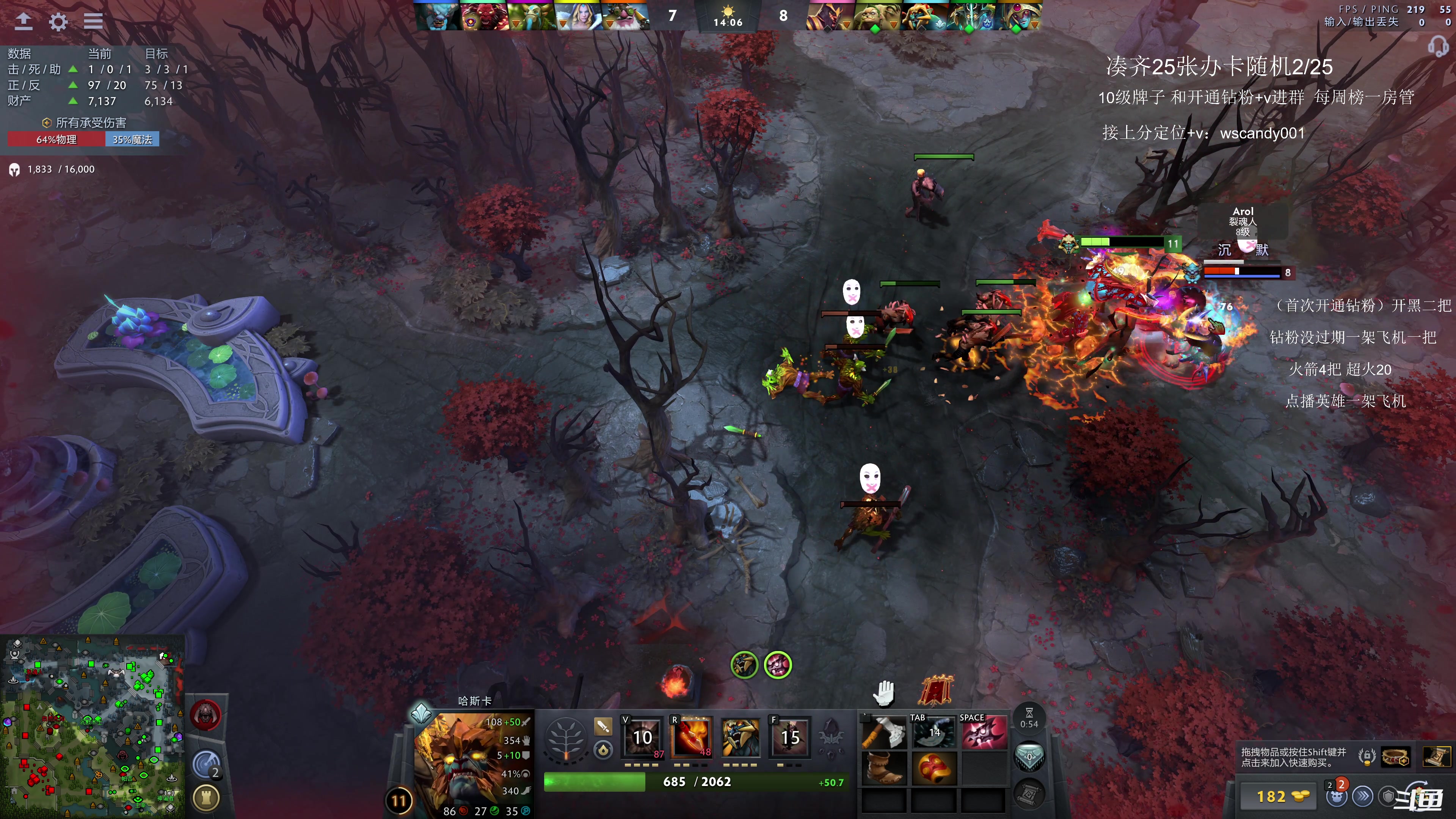 【2025-10-31 03点场】18yearsold天残少年K9：k9:说好轻松单排，结果血压上来了