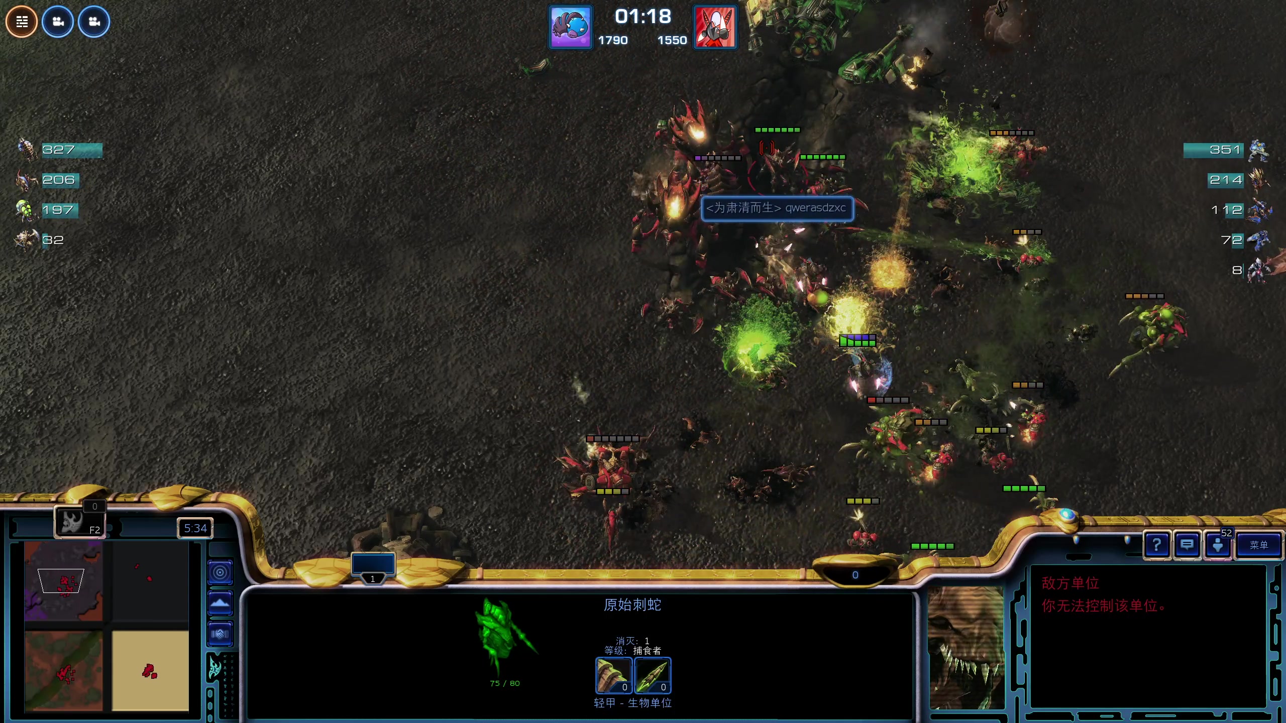 【2025-10-30 21点场】scboy：今晚大杀四方