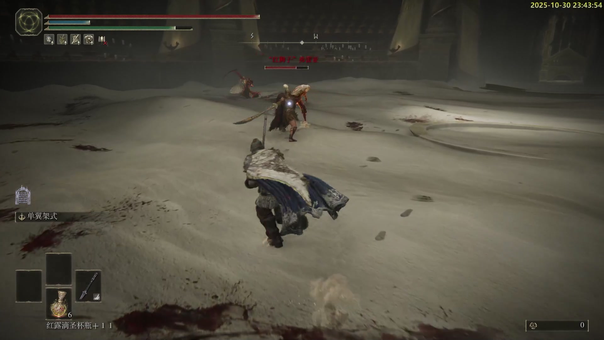 【2025-10-30 23点场】白白的胖胖呀：⭐️团长来咯⭐️