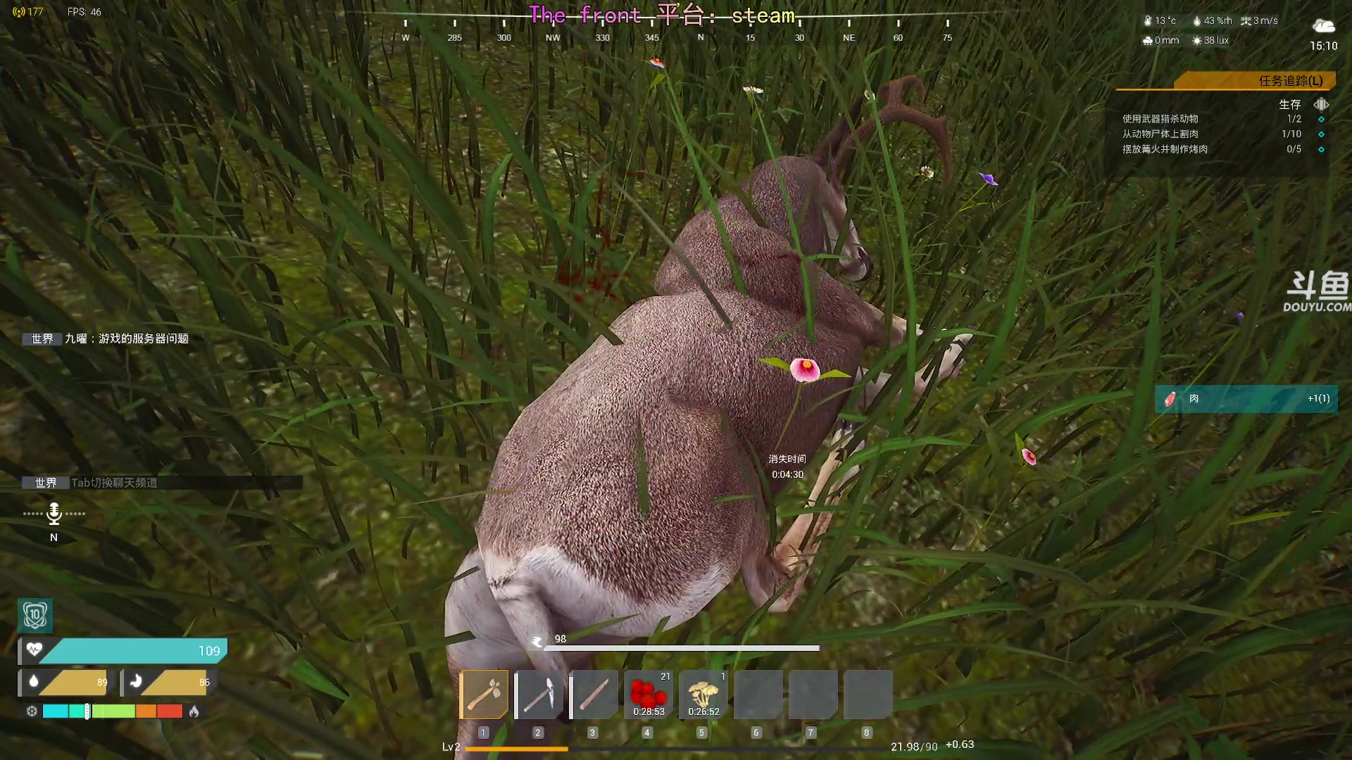 【2025-10-30 23点场】荣耀洋洋：【洋洋】添柴少年的重生之路！