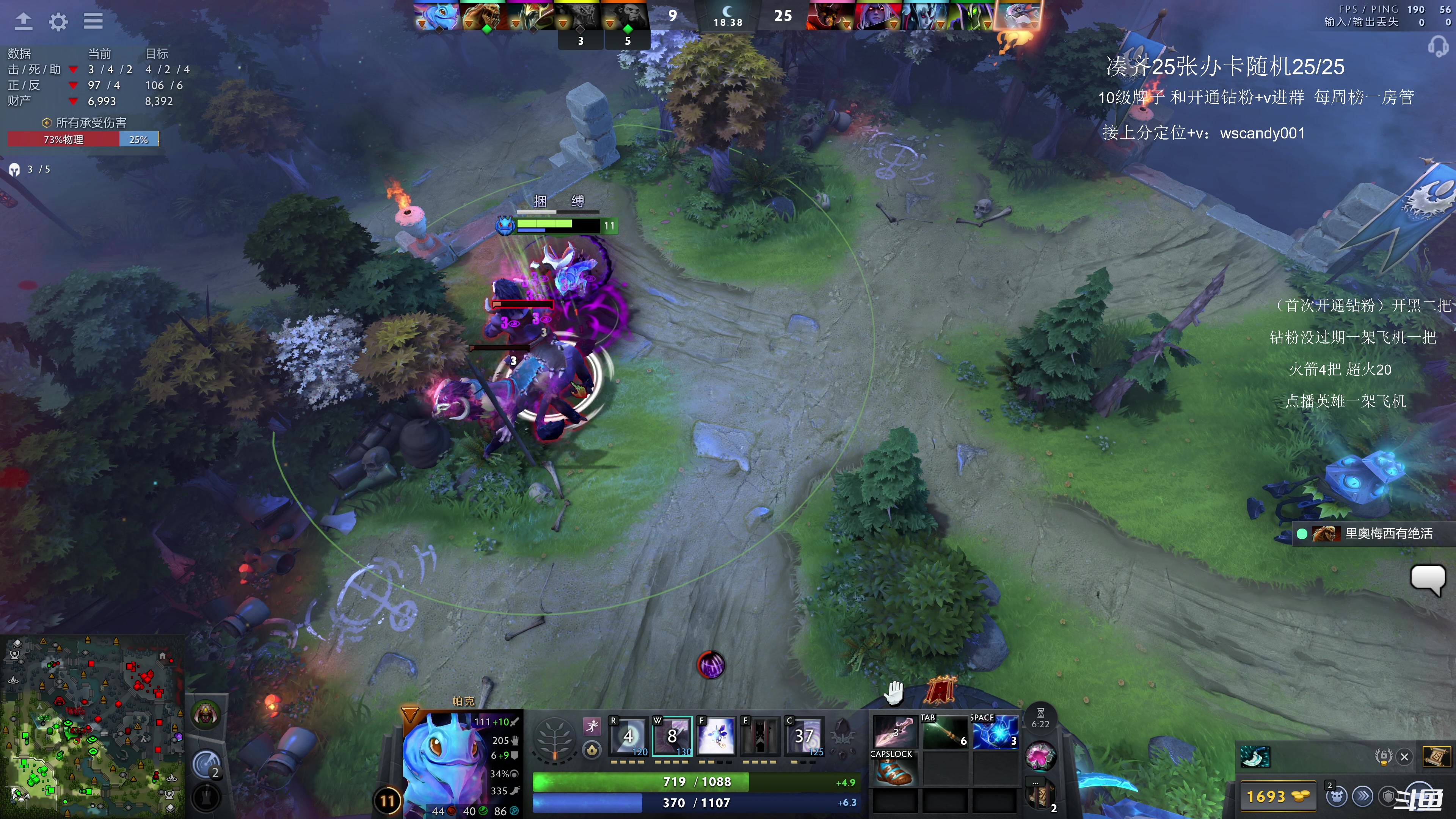 【2025-10-31 02点场】18yearsold天残少年K9：k9:说好轻松单排，结果血压上来了