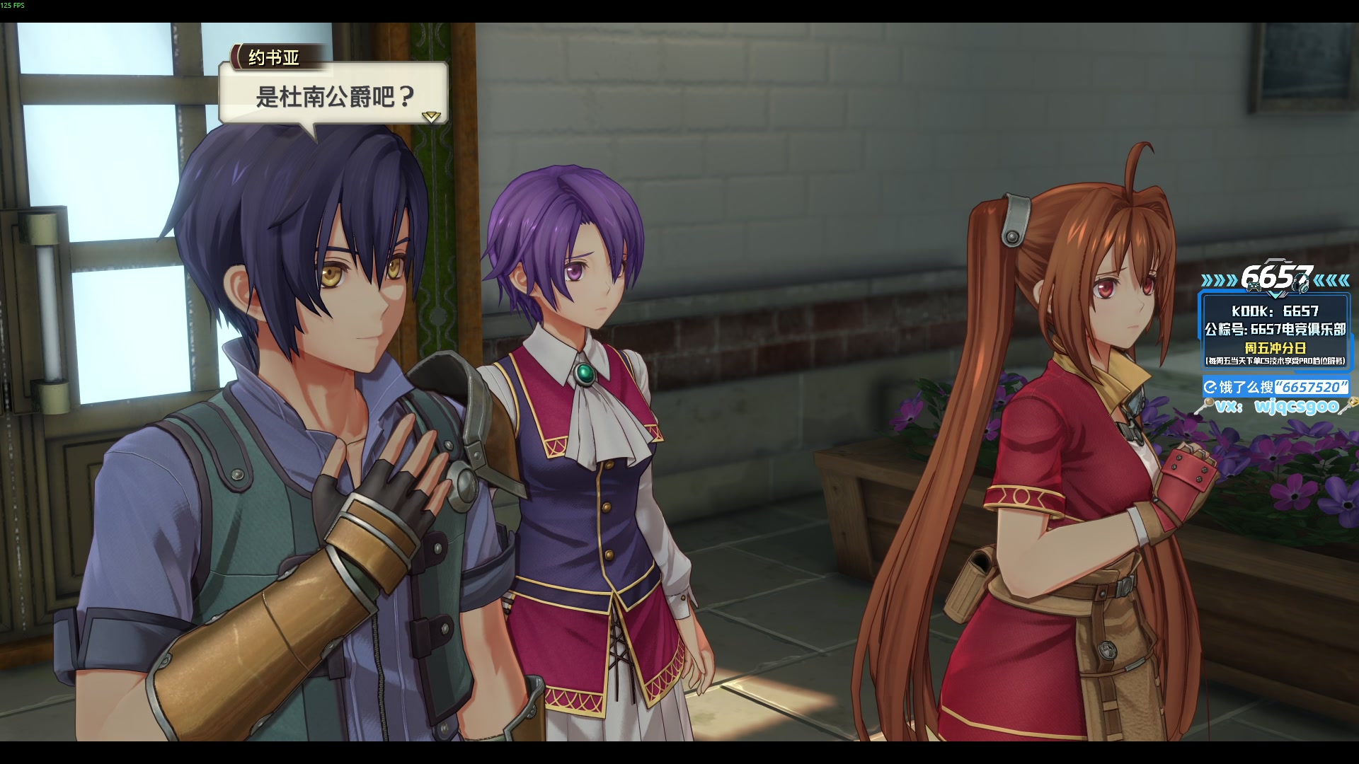 【2025-10-31 01点场】玩机器丶Machine：小众宝藏结晶直播间 近期不播