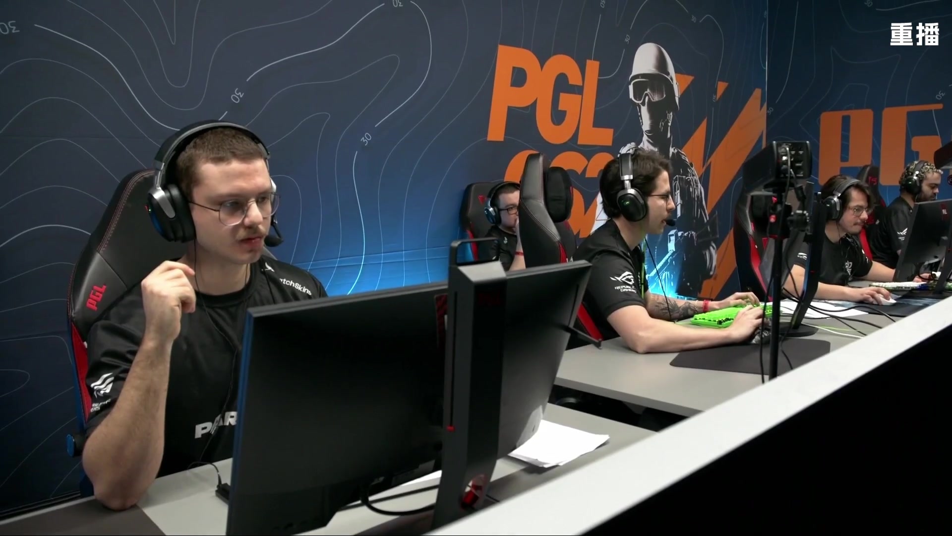 【2025-10-31 02点场】完美世界电竞频道：PGL大师赛主舞台【重播】