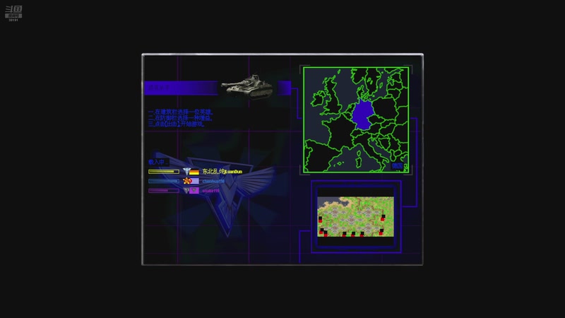 【2025-10-31 19点场】东北乱炖：晚上6点红警