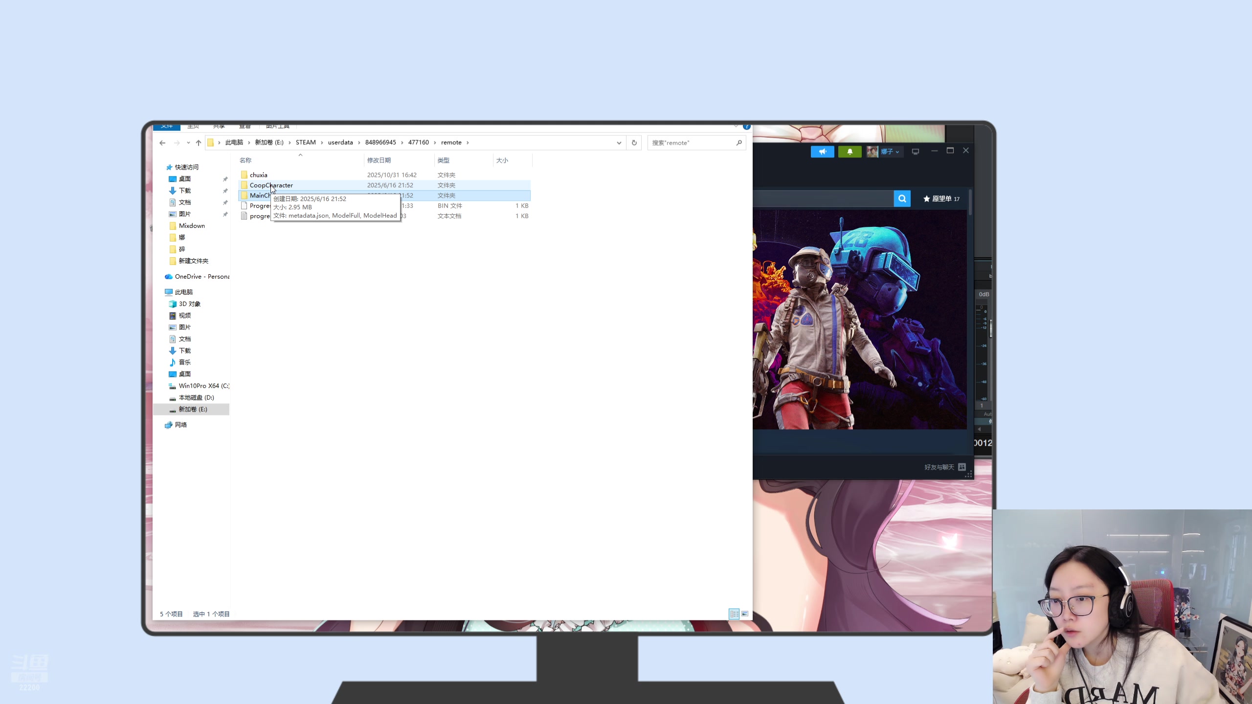 【2025-10-31 16点场】娜子nAzi：懒人聚集之地~！