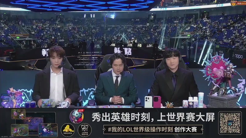 【2025-10-30 14点场】Yehooo：马戏团的是小丑吧！