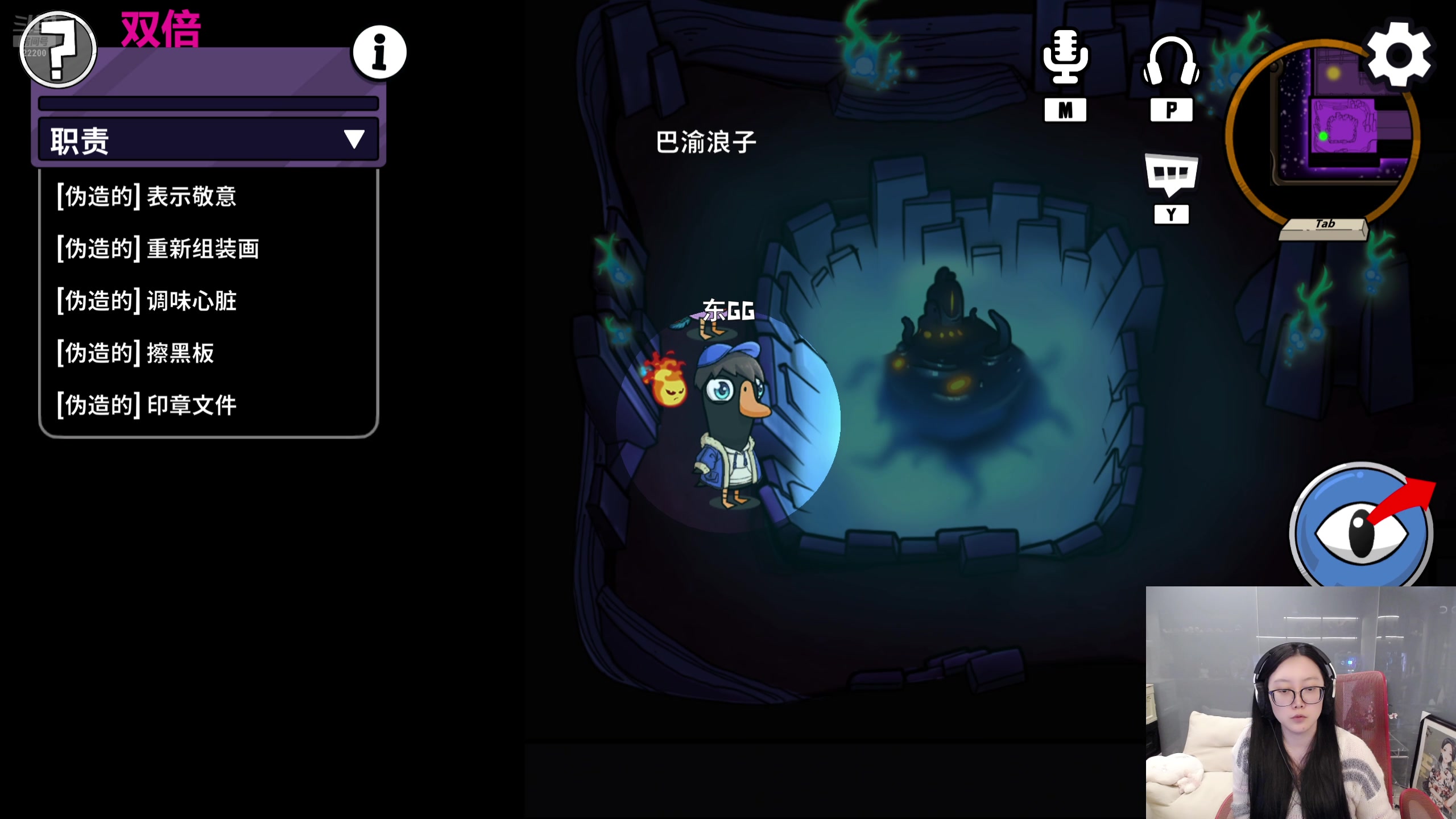 【2025-10-30 23点场】娜子nAzi：懒人聚集之地~！