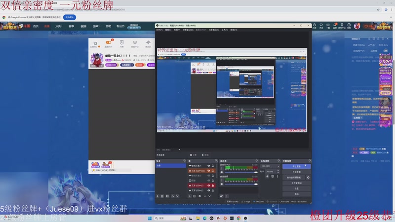 【2025-10-30 20点场】小角色ovo：单排一天上S！！！！