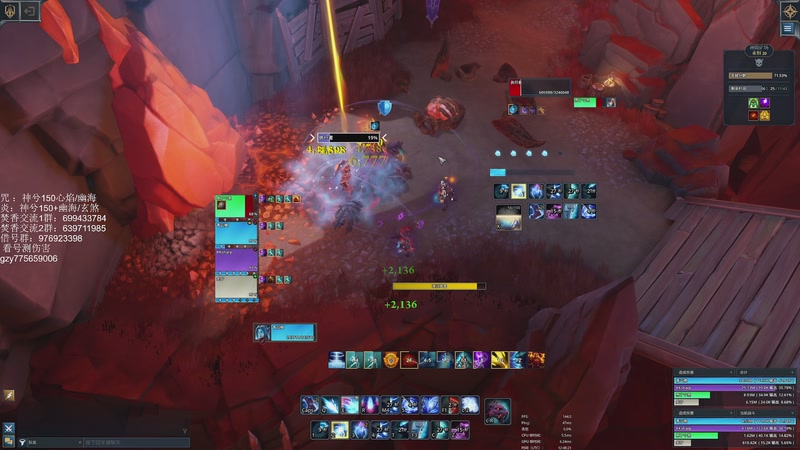 【2025-10-27 20点场】青山嗷：【青山】噩梦碗首杀拿下！