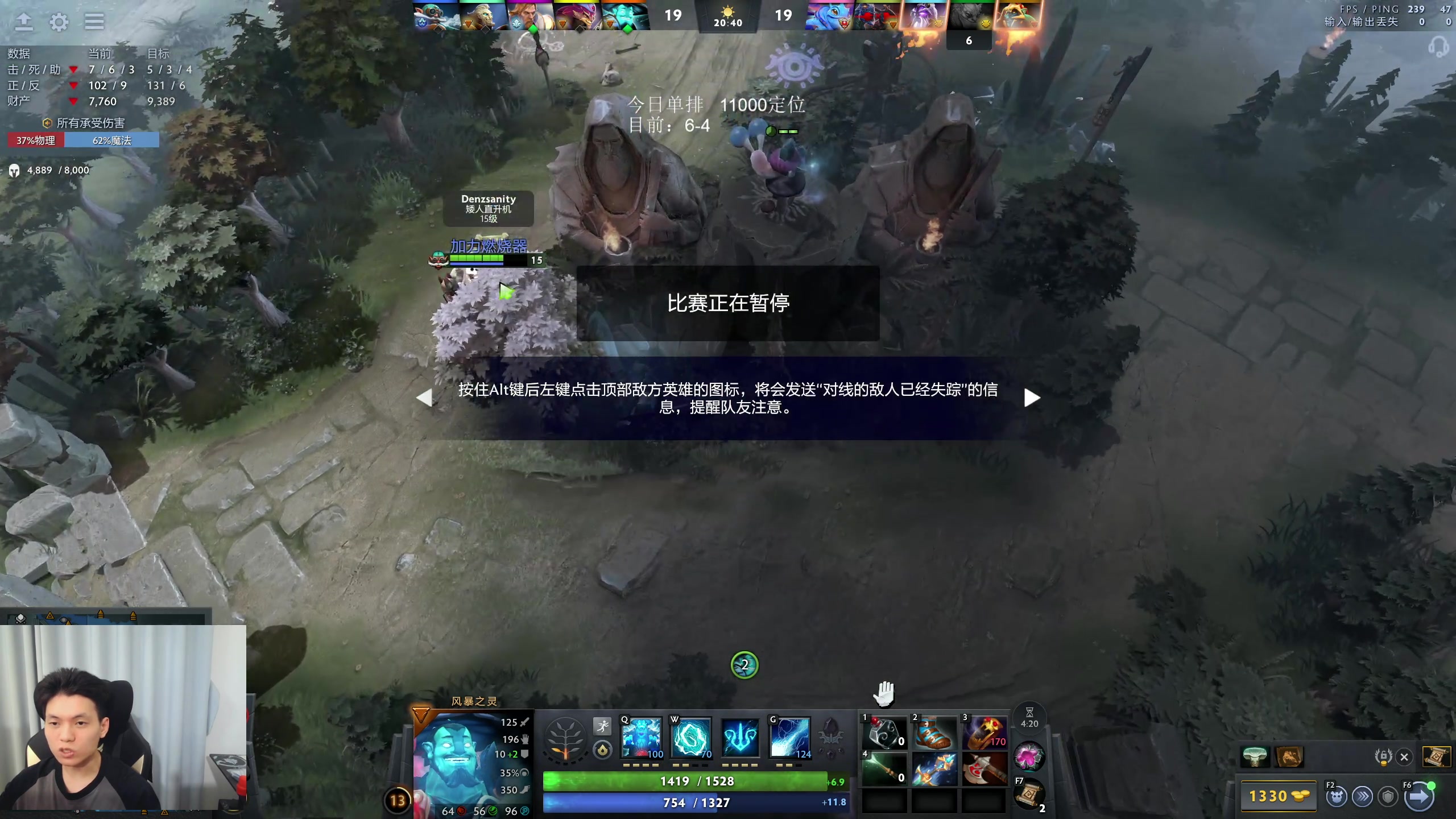 【2025-10-31 01点场】清清清清倾：95%胜率 5黑直播间！！！