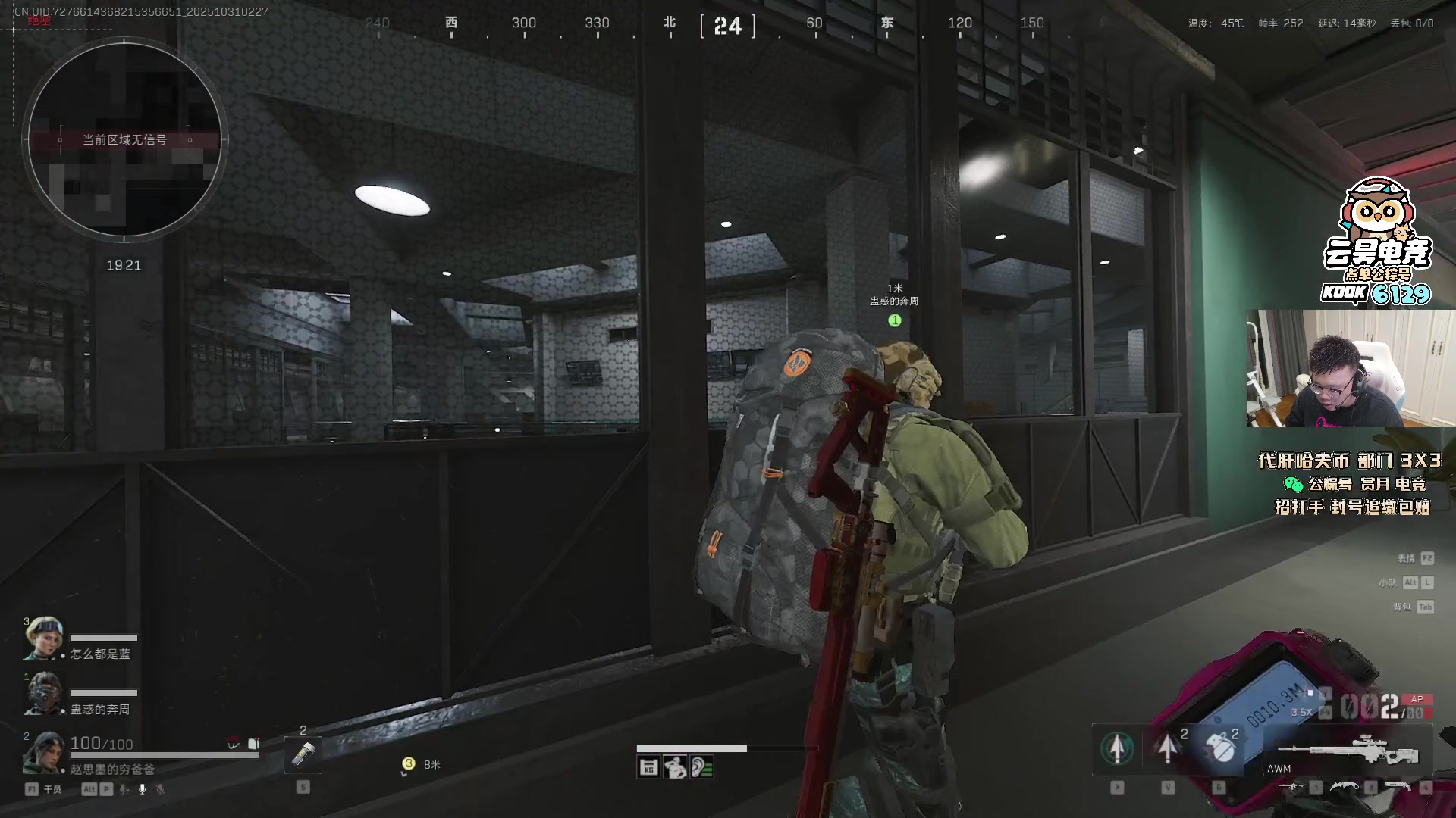 【2025-10-31 02点场】pigff：【PIGFF】不知名帅哥主播